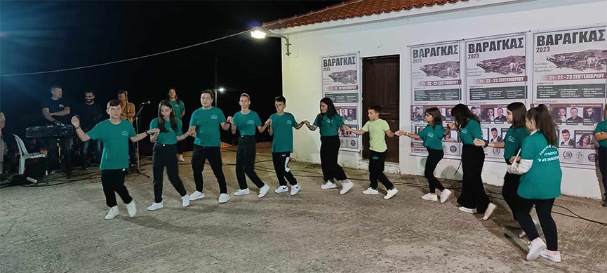 varagas 23 agiasmos 9