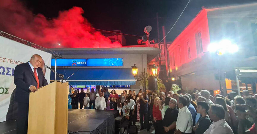 Dimitroulopoulos Omilia 2