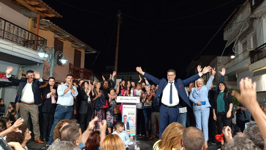 Lentzas Varda 10