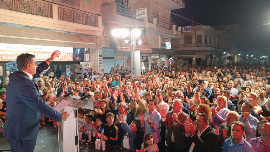 Lentzas Varda 11