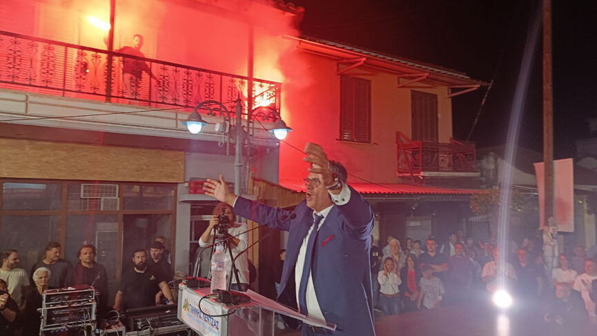 Lentzas Varda 8