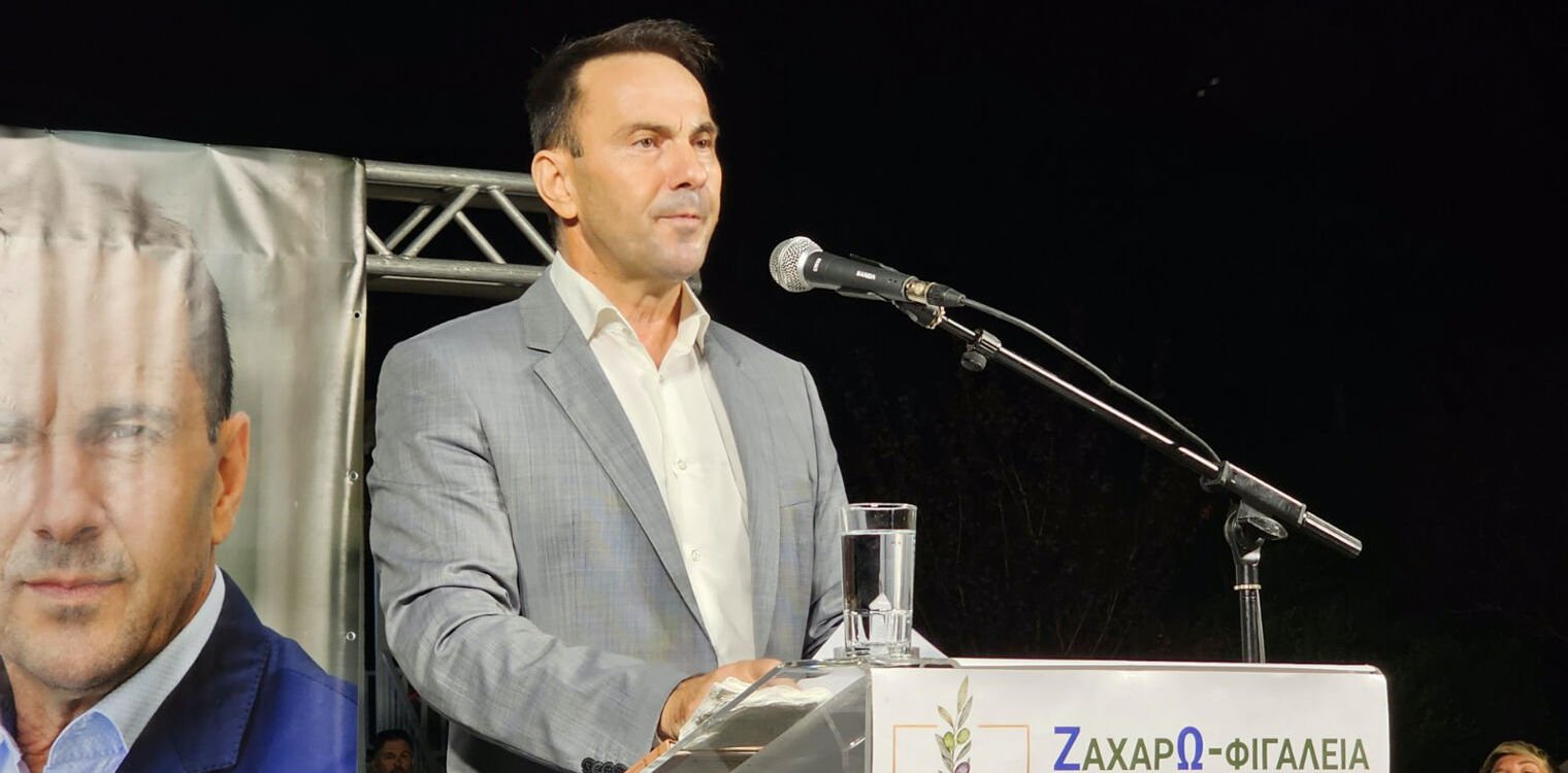 Στο Γιαννιτσοχώρι έκλεισε την προεκλογική του εκστρατεία ο Κώστας Μητρόπουλος - Ισχυρή εντολή νίκης… στον δικό τους άνθρωπο