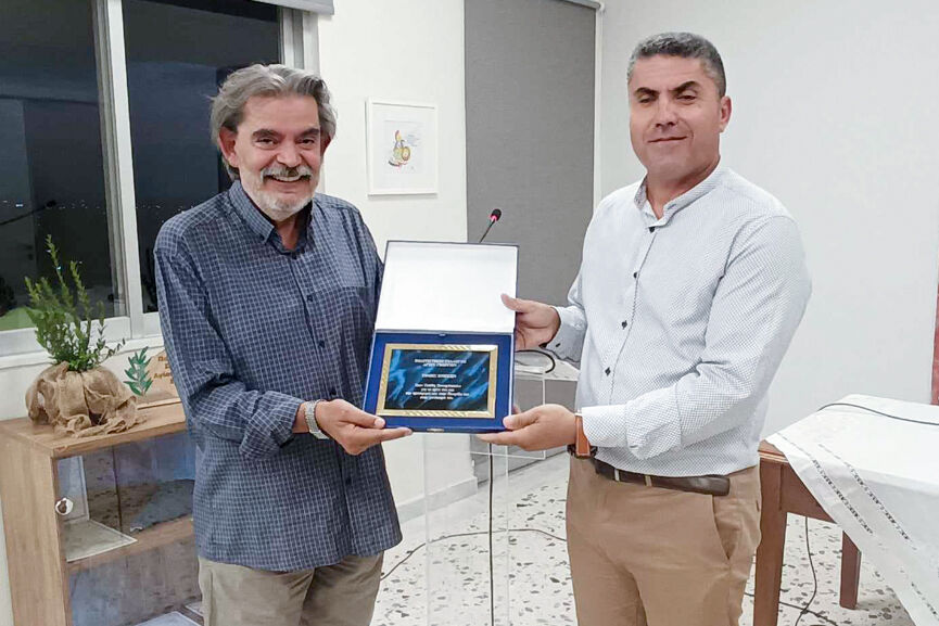 Vivliothiki Stavropoulos 3