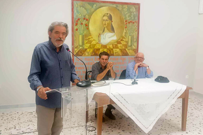 Vivliothiki Stavropoulos 8