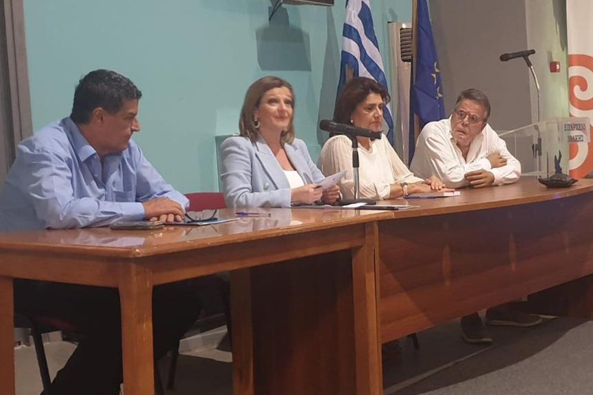 avgerin ep kefalinia ithaki 2