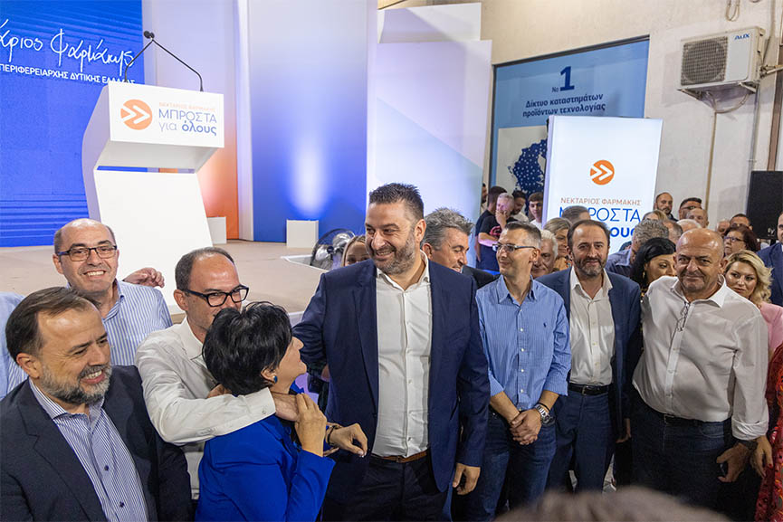 farmakis agrinio nik 4