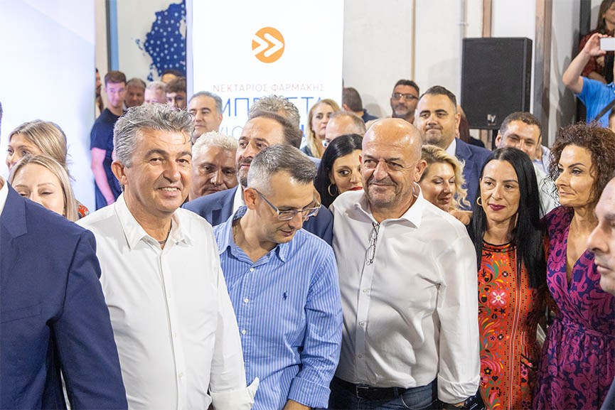 farmakis agrinio nik 5