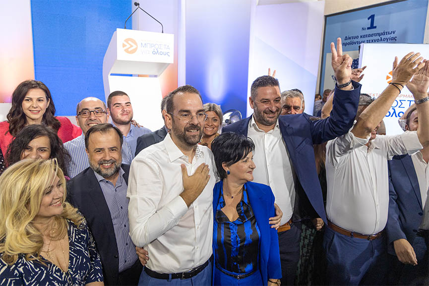 farmakis agrinio nik 8