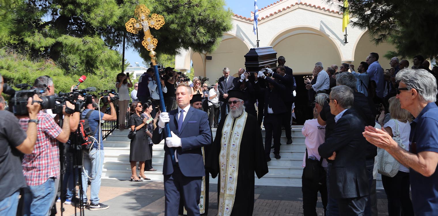 Γιάννης Ιωαννίδης: «Κοουτσάρα μου, το παιχνίδι δεν τελείωσε» - Συγκινεί ο επικήδειος της κόρης του