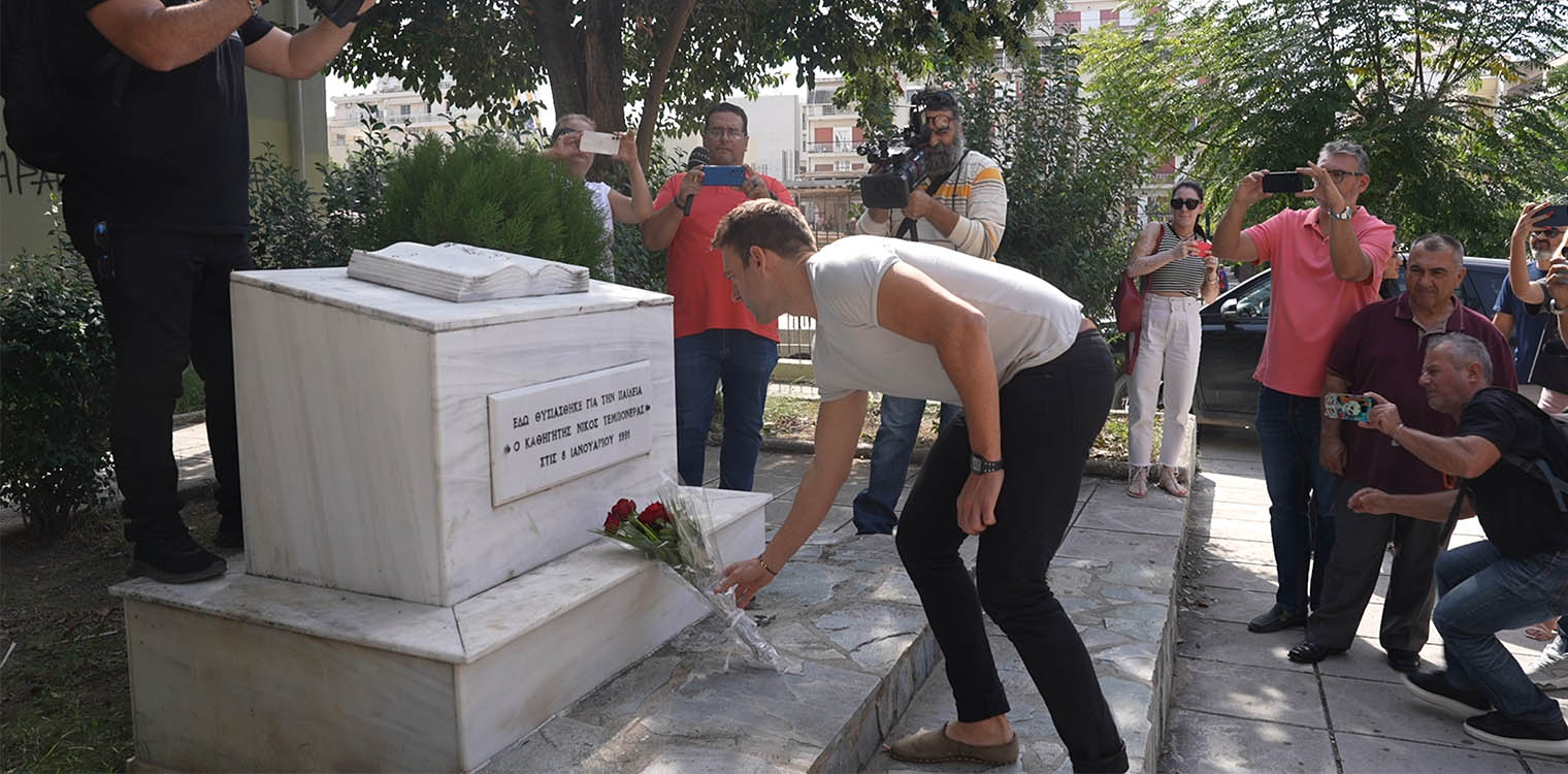 Στην Πάτρα ο Στέφανος Κασσελάκης - Επίσημη πρώτη περιοδεία με την ιδιότητα του Προέδρου του ΣΥΡΙΖΑ (photos)