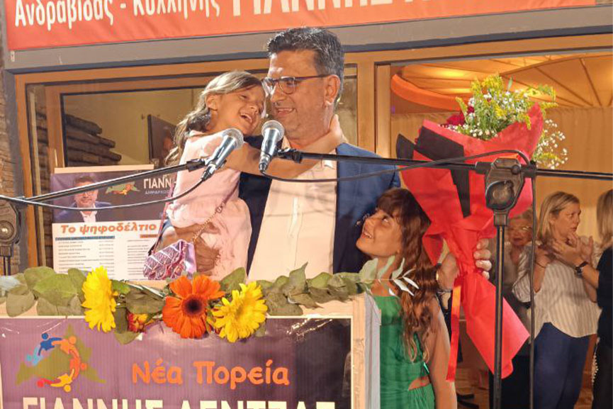 lentzas omil andrav 4