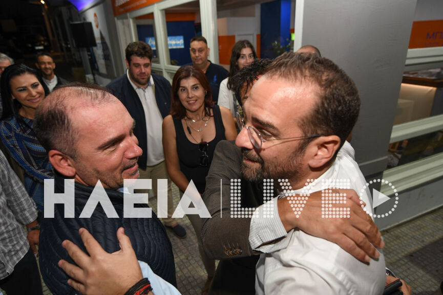 Farmakis 4