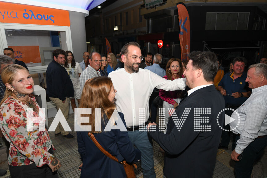 Farmakis 6