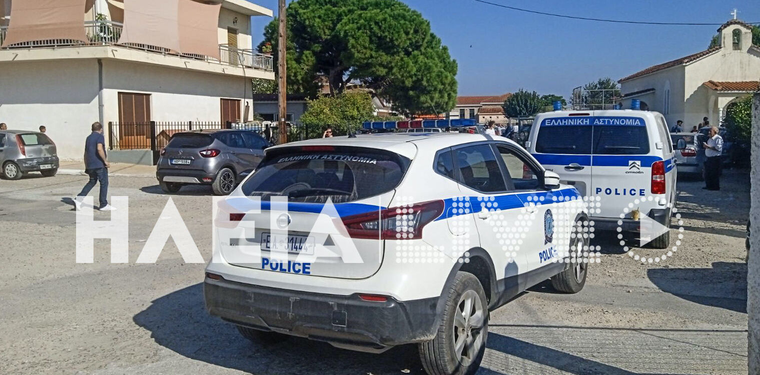 Γαστούνη: Άγρια συμπλοκή γονέων και μαθητών με ομάδα ΡΟΜΑ στο γυμνάσιο