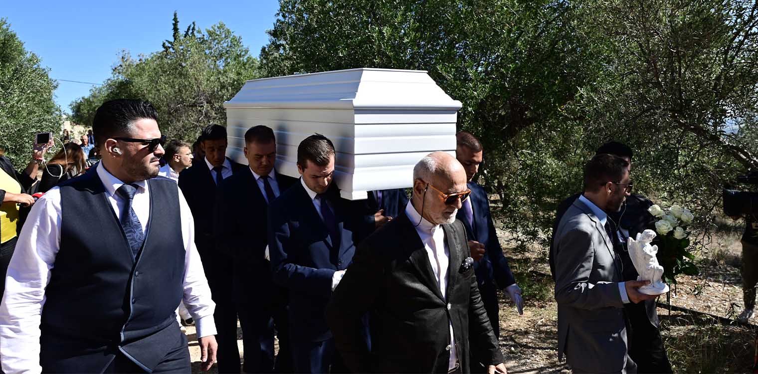 Μαίρη Χρονοπούλου: Το τελευταίο αντίο - Αποτεφρώθηκε στη Ριτσώνα η σορός της