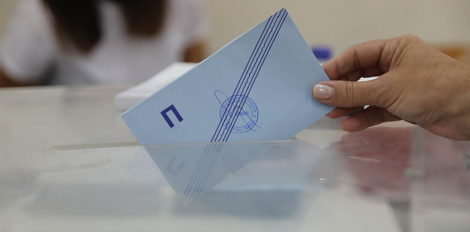 Αποτελέσματα εκλογών 2023: 7 Περιφέρειες έβγαλαν νικητή - Οι μεγάλοι Δήμοι που πάνε σε β' γύρο