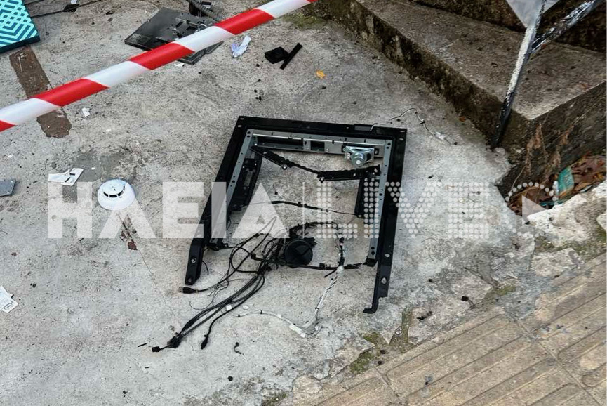 divri ATM3