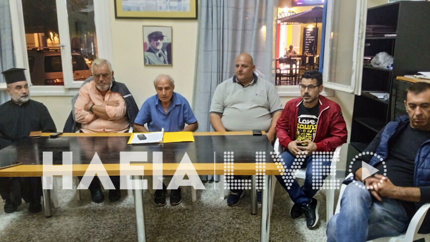 suneleusi1