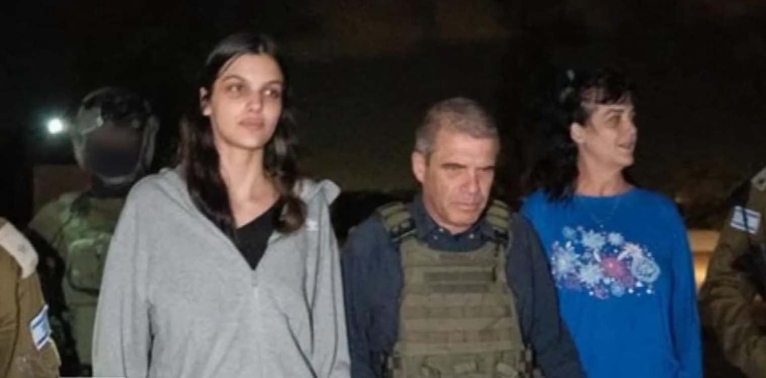 Δύο Αμερικανίδες όμηροι απελευθερώθηκαν καθώς μαίνεται ο πόλεμος Ισραήλ – Χαμάς