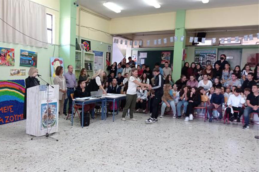 4o gumnasio 28i 3