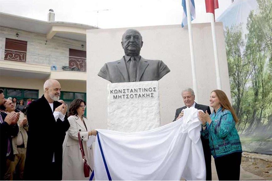 avramopoulos dervitsani alv 2