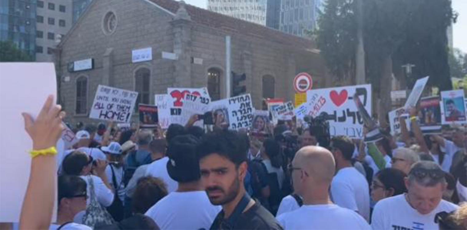 Πόλεμος στο Ισραήλ: Στους 224 οι όμηροι που κρατά η Χαμάς στη Γάζα, ανακοίνωσε ο ισραηλινός στρατός