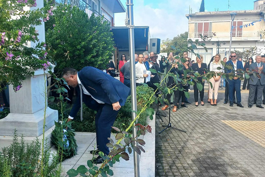 katathesi staefanou dimos pineiou