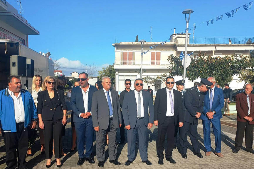 parelasi dimos pineiou episimoi