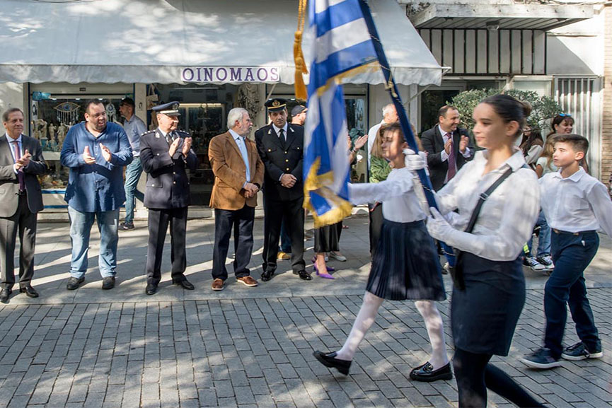 parelasi olympia