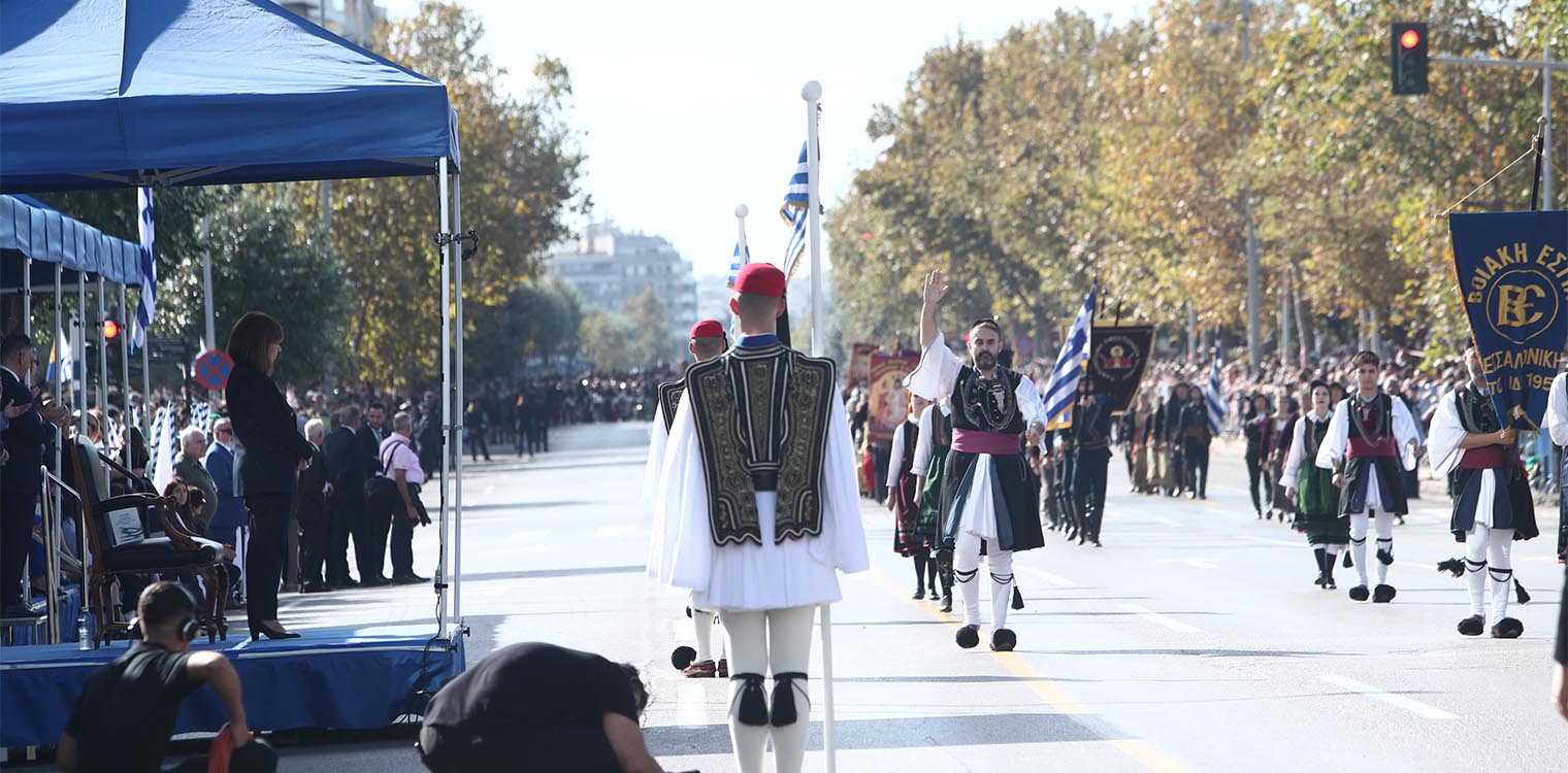 28η Οκτωβρίου: Live η στρατιωτική παρέλαση στη Θεσσαλονίκη