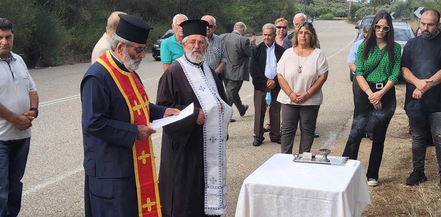 Τιμήθηκε η μνήμη των πεσόντων, των ανδρών του Αποσπάσματος του Ανθυπολοχαγού Ελευθερίου Παπανικολόπουλου - Το Μνημόσυνο στην Χαβαρόβρυση