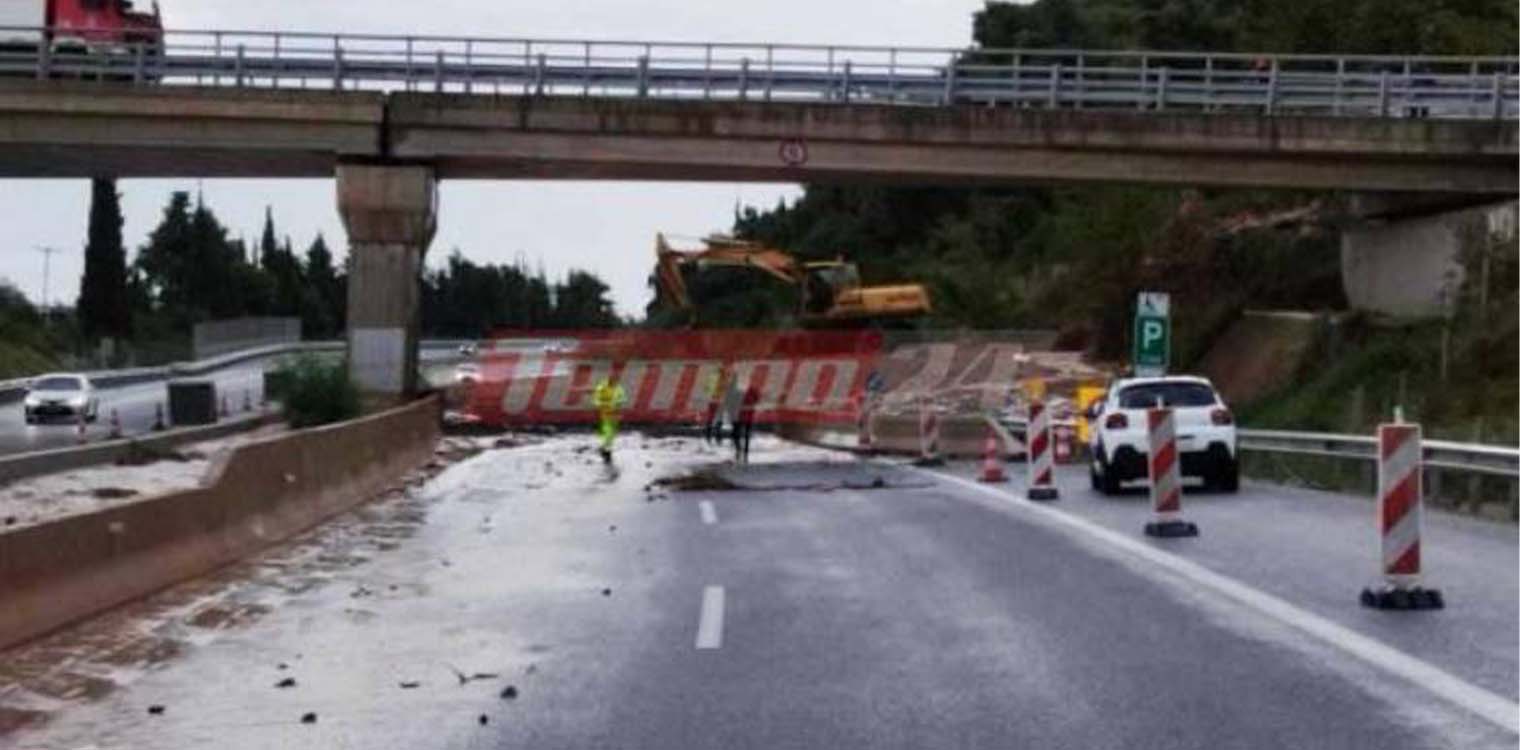 Αχαΐα: Σοβαρά προβλήματα από την κακοκαιρία! - Κλειστή η Ολυμπία Οδός στο ύψος του Ελαιώνα και η παλαιά και στα δύο ρεύματα