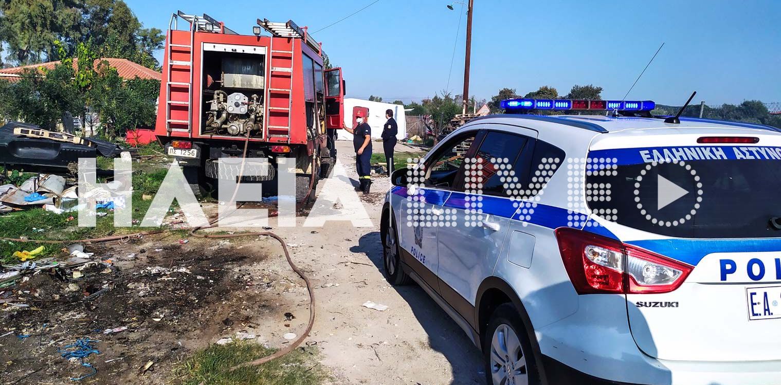 Πύργος: Μια σύλληψη για εμπρησμό από αμέλεια