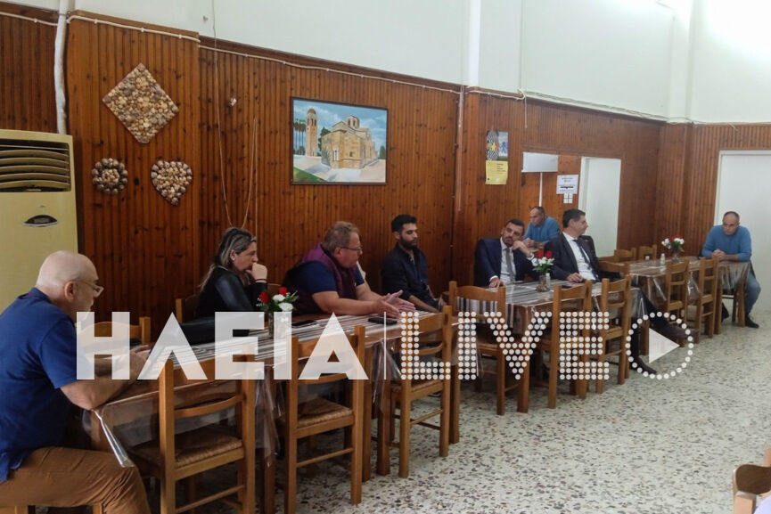 gastouni 3