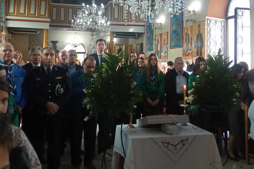 mnimos mikras proskopoi 5