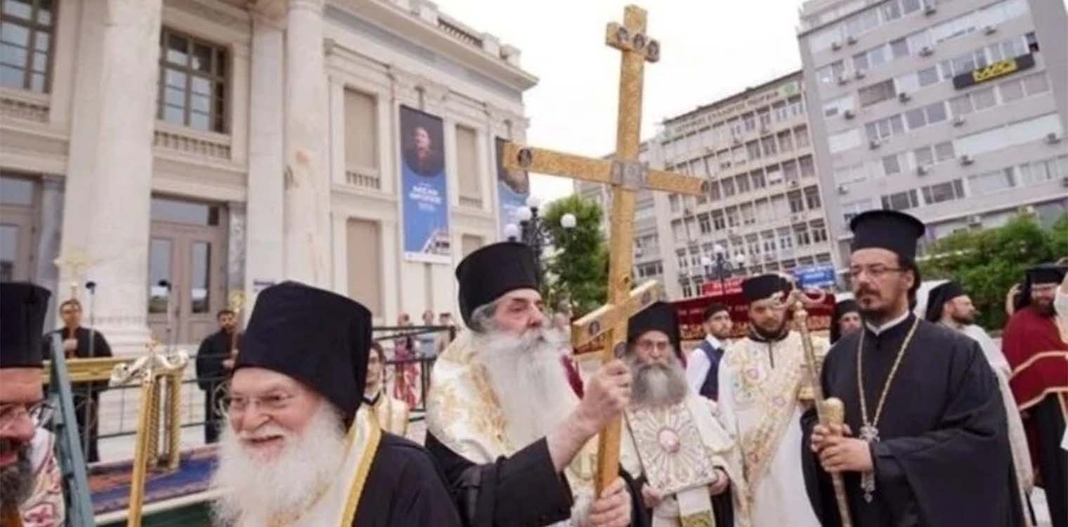 Από το Άγιο Όρος στην Πάτρα ο Μεγάλος Σταυρός του Αγίου Κωνσταντίνου τη Δευτέρα