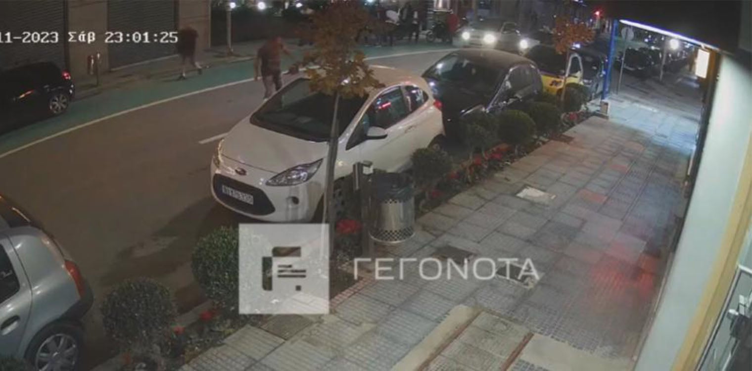 Βόλος: Νέο βίντεο ντοκουμέντο - Η στιγμή που η μηχανή χτυπά τον παππού που κρατούσε στα χέρια του το βρέφος
