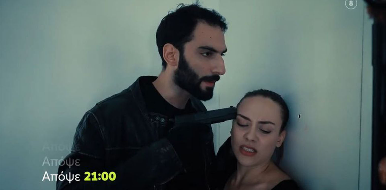 Η Γη της Ελιάς -Τι θα δούμε απόψε: Ο Στράτος μαθαίνει ότι η Αριάδνη κρύβεται στη Μάνη και πηγαίνει να τη βρει