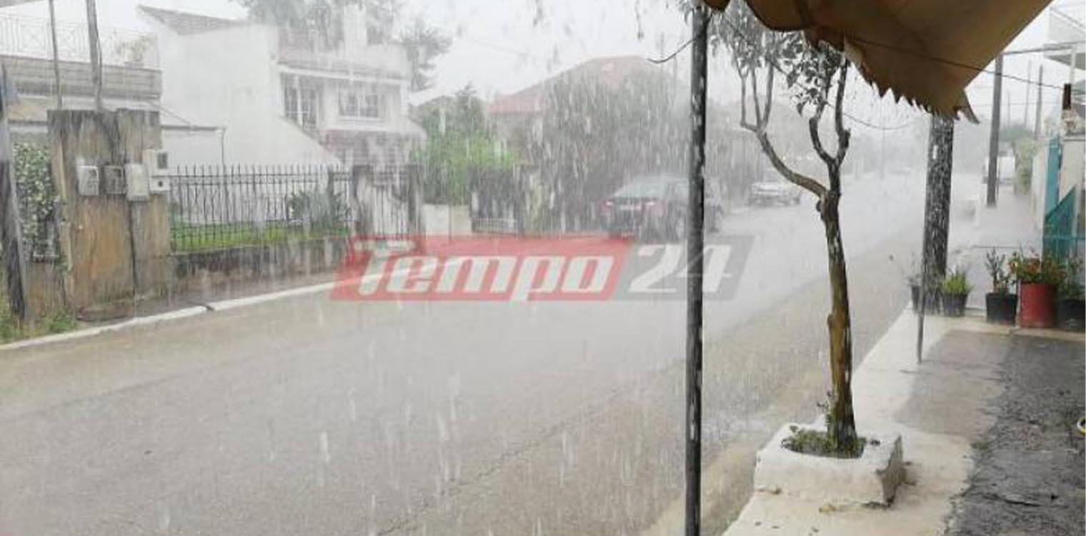 Σφοδρές βροχοπτώσεις σε Πάτρα και Δυτική Αχαΐα - "Δοκιμάζεται" η περιοχή από τη νέα κακοκαιρία (photos &amp; video)
