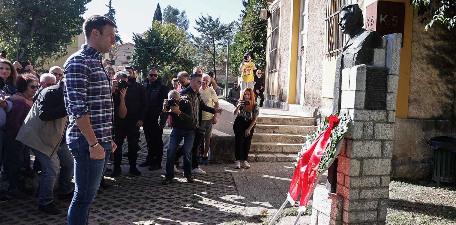 Κασσελάκης: «O αγώνας για ''Ψωμί-Παιδεία-Ελευθερία'' είναι επίκαιρος, καθώς η διεκδίκηση έχει μείνει αναπάντητη 50 χρόνια μετά»