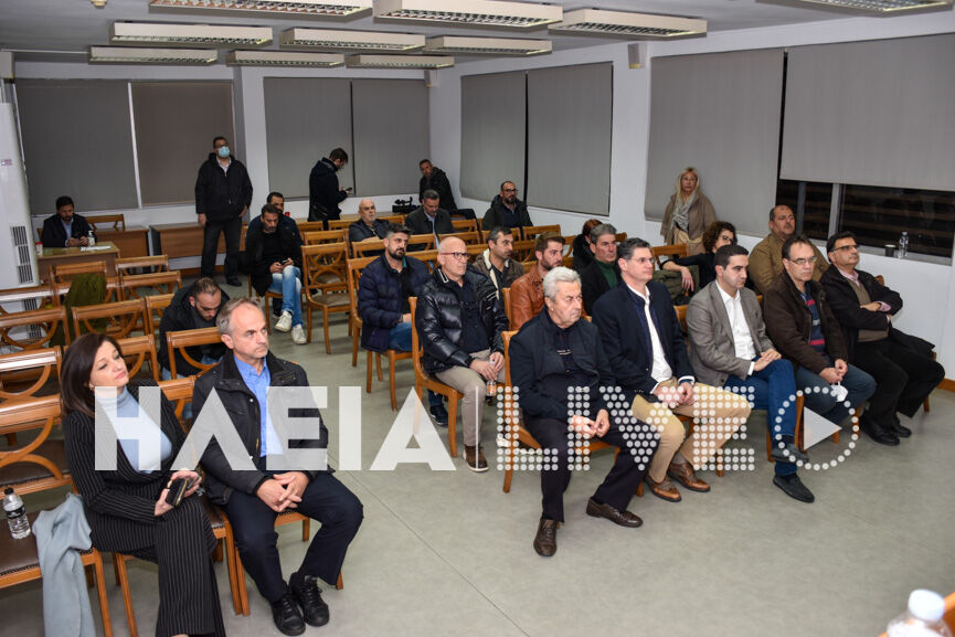 Foreis EVE 4