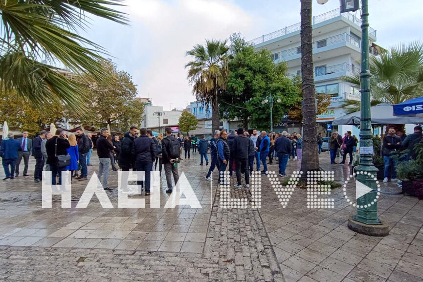 apergia amaliada 4