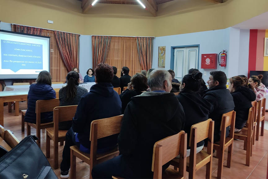 dimos ilidas en polites 3
