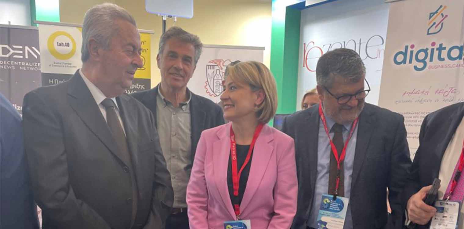 Το Επιμελητήριο Ηλείας συμμετείχε με Περίπτερο στην Έκθεση Καινοτομίας &amp; Μεταφοράς Τεχνογνωσίας – Patras lnnovation Quest