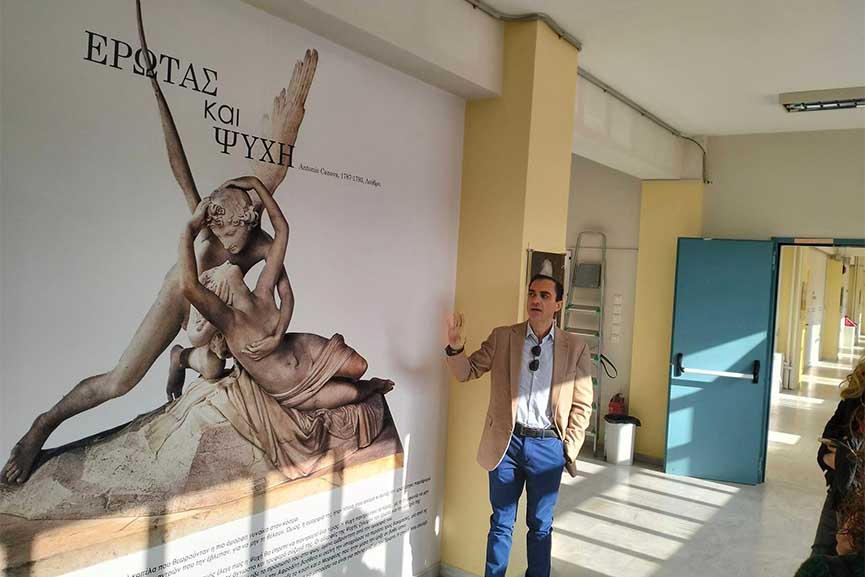 erasmus ispan antipr 11