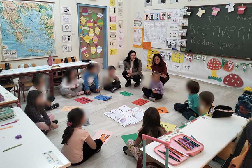 erasmus ispan antipr 4