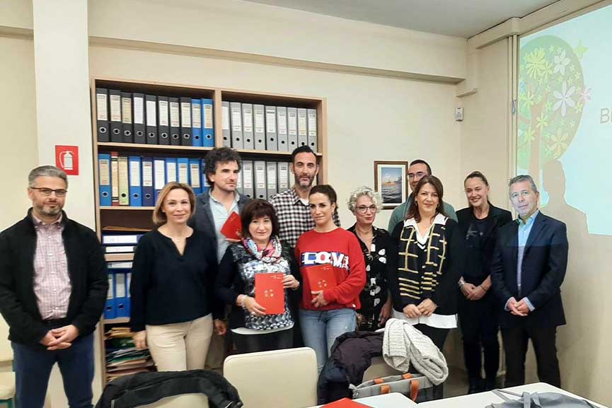 erasmus ispan antipr 9