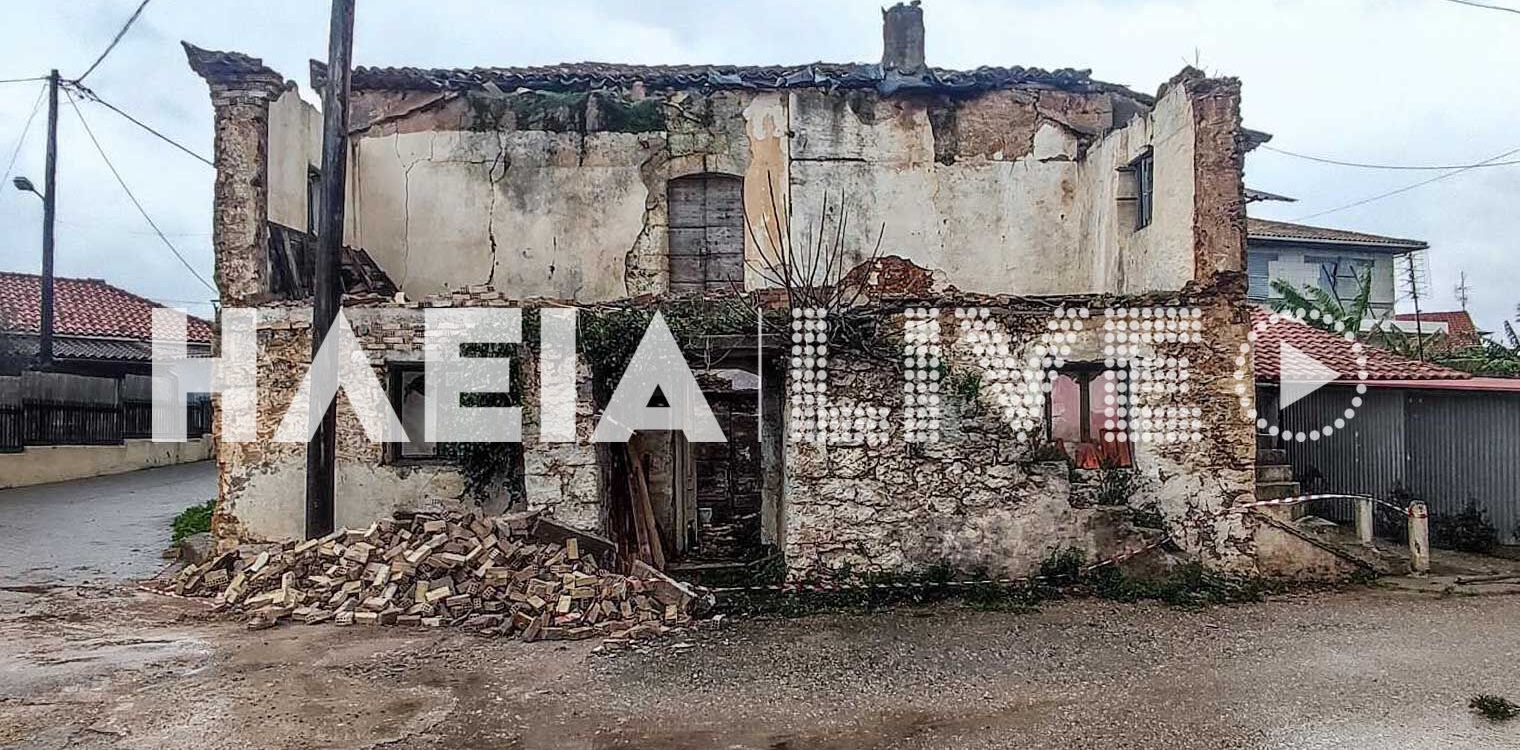 Κορακοχώρι Πύργου: Κατέρρευσε τοίχος εγκαταλελειμμένου σπιτιού λόγω της κακοκαιρίας