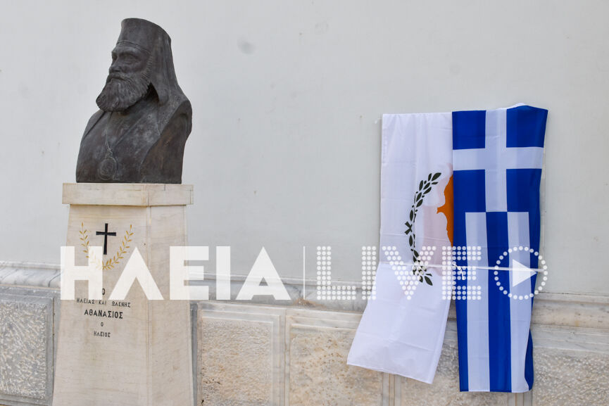 kuprioi pirgos 14