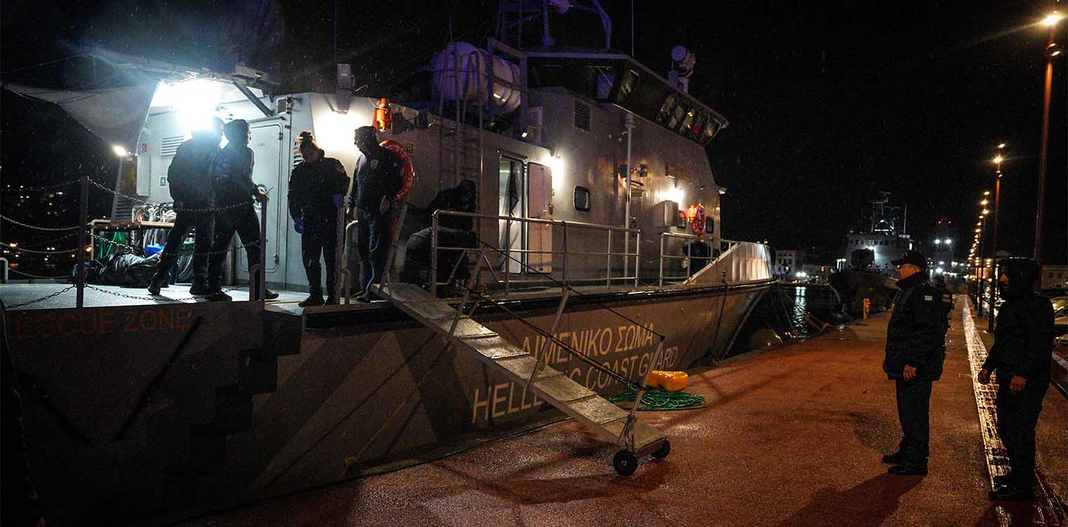 Ναυάγιο Raptor: Συνεχίζονται οι έρευνες - Στη Λέσβο κλιμάκιο της Υπηρεσίας Διερεύνησης Ναυτικών Ατυχημάτων